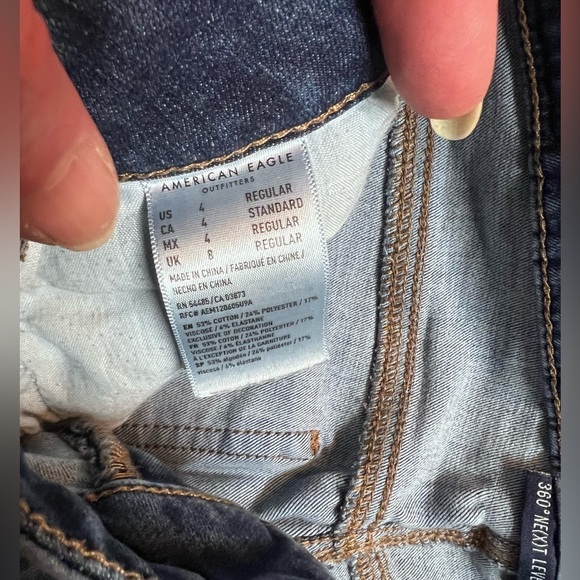 AE Jeans​​​ - Picture 2 of 4